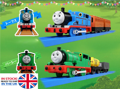 Stock takara tomy plarail - stock,