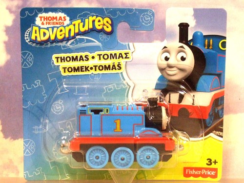 Fisher price metal - metal, the
