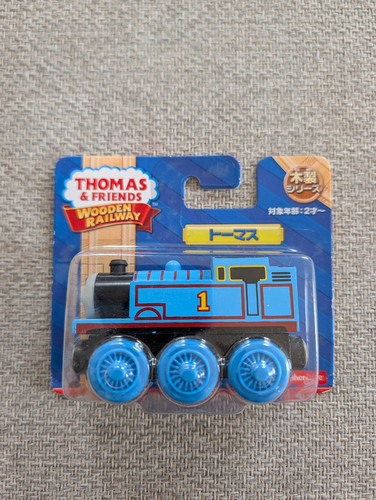 Thomas friends wooden - friends,