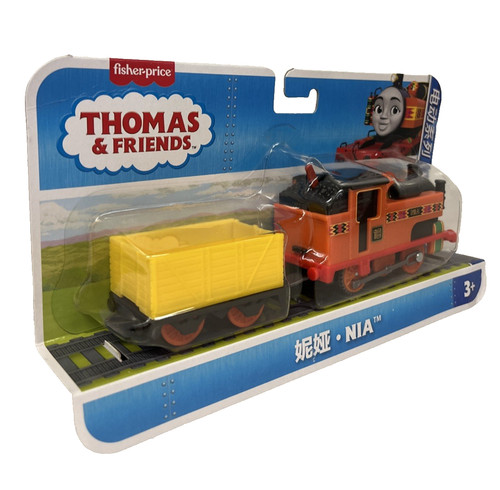 Thomas friends motorized - thomas, &